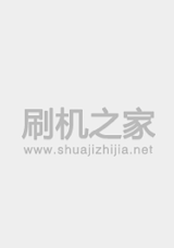 纯米 A2